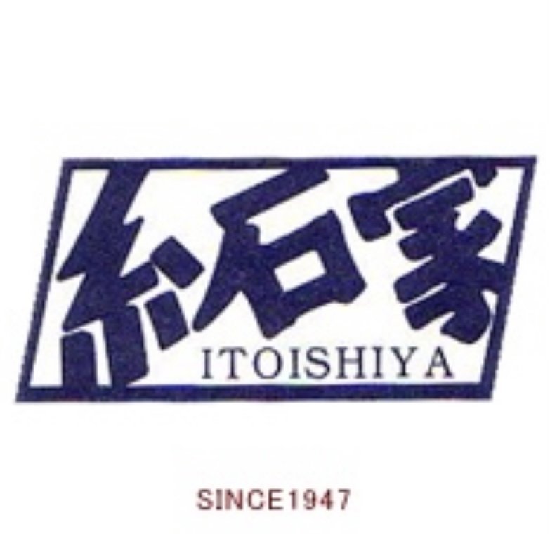 糸石家のロゴ