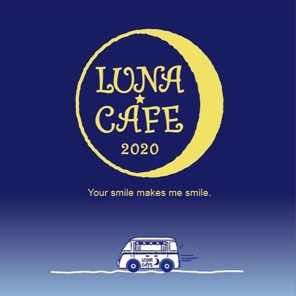 ルーナ★カフェ2020のロゴ