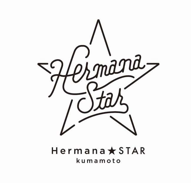Hermana⭐︎STAR(エルマーナスター)のロゴ