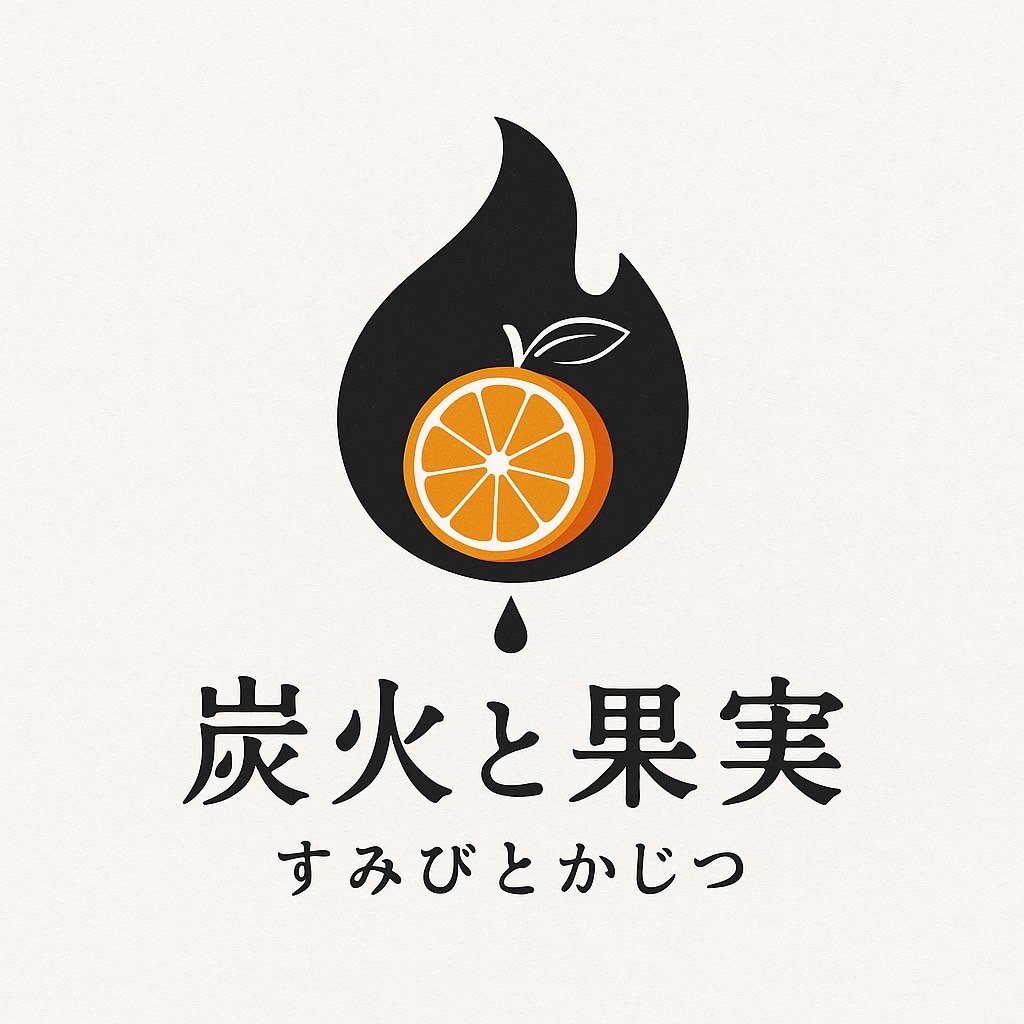 炭火と果実（エヌオランジェット）のロゴ