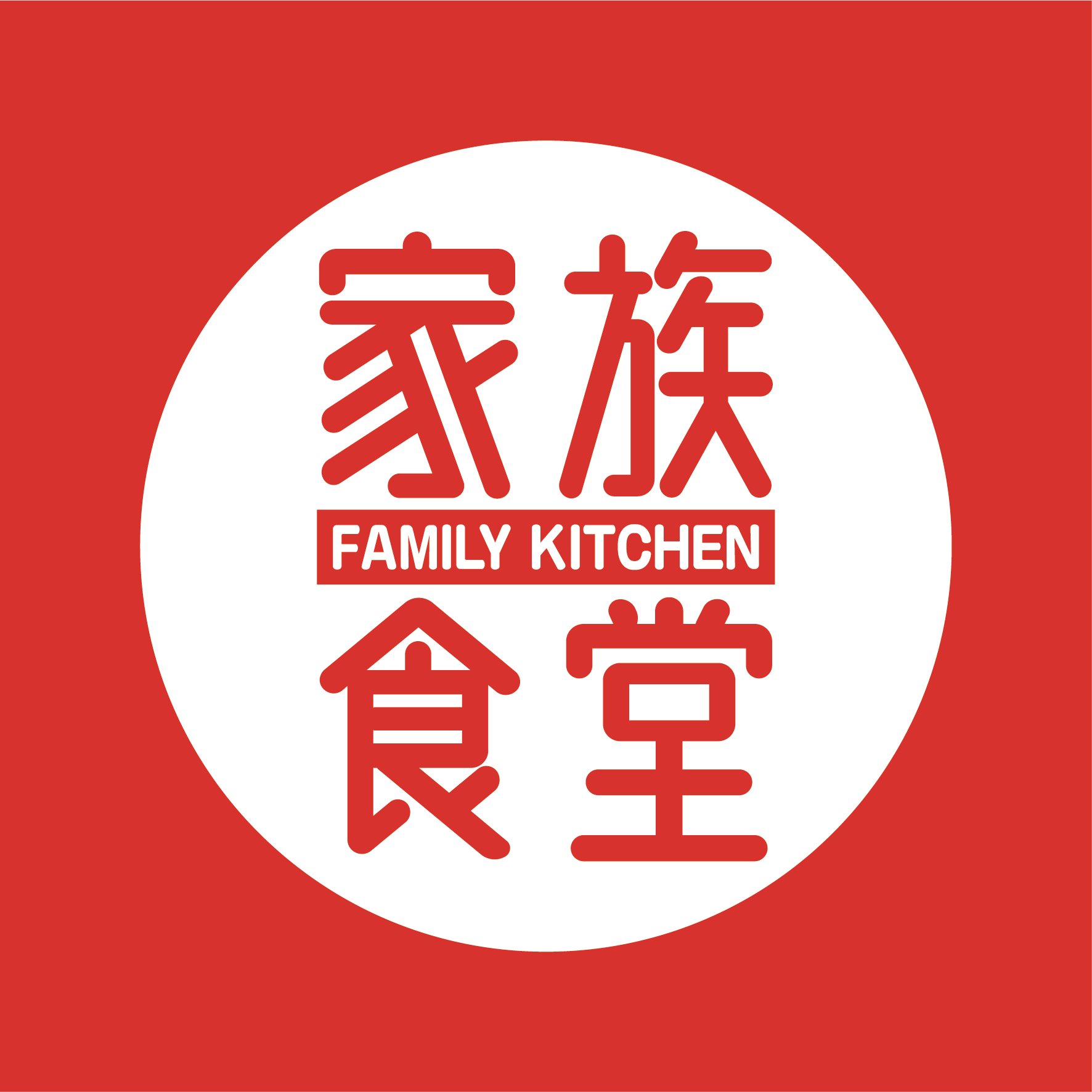 家族食堂のロゴ