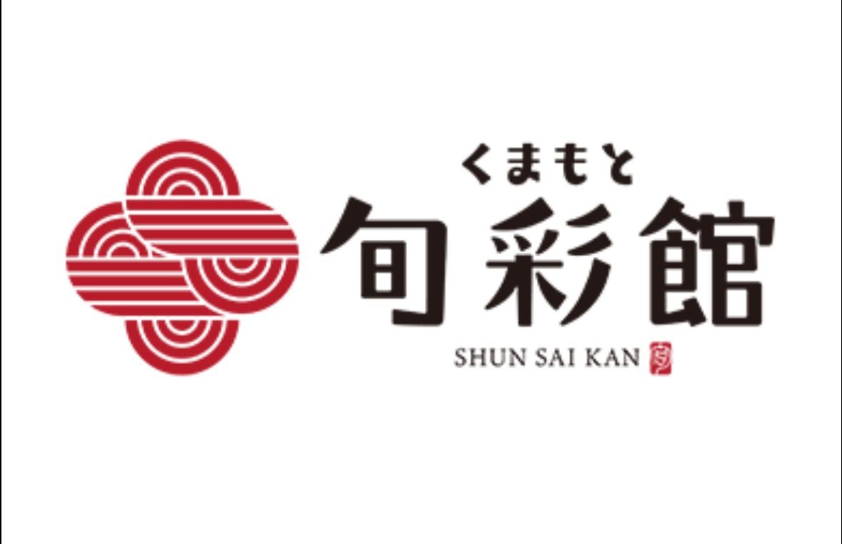 くまもと旬彩館フードトラックのロゴ