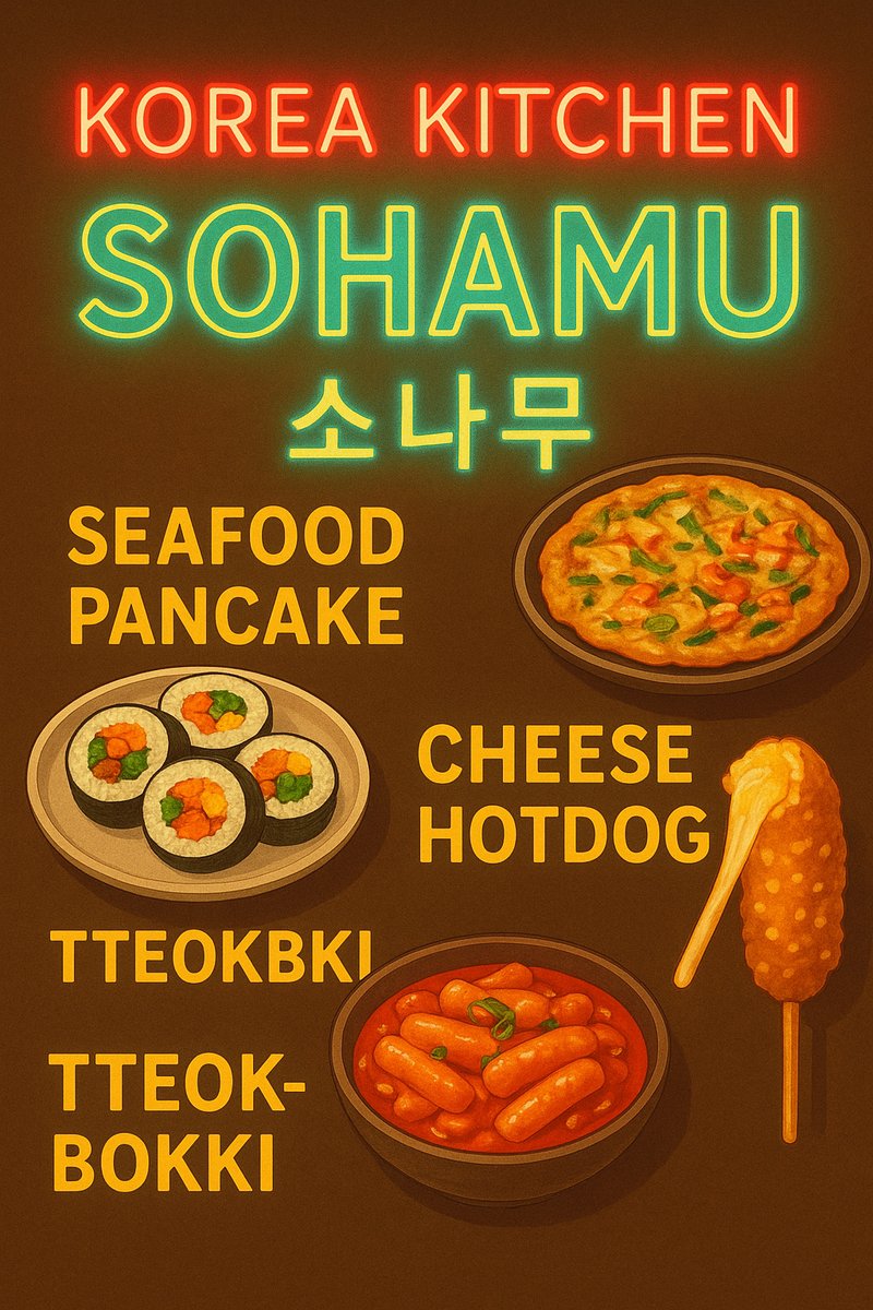 koreaキッチンソナムの商品