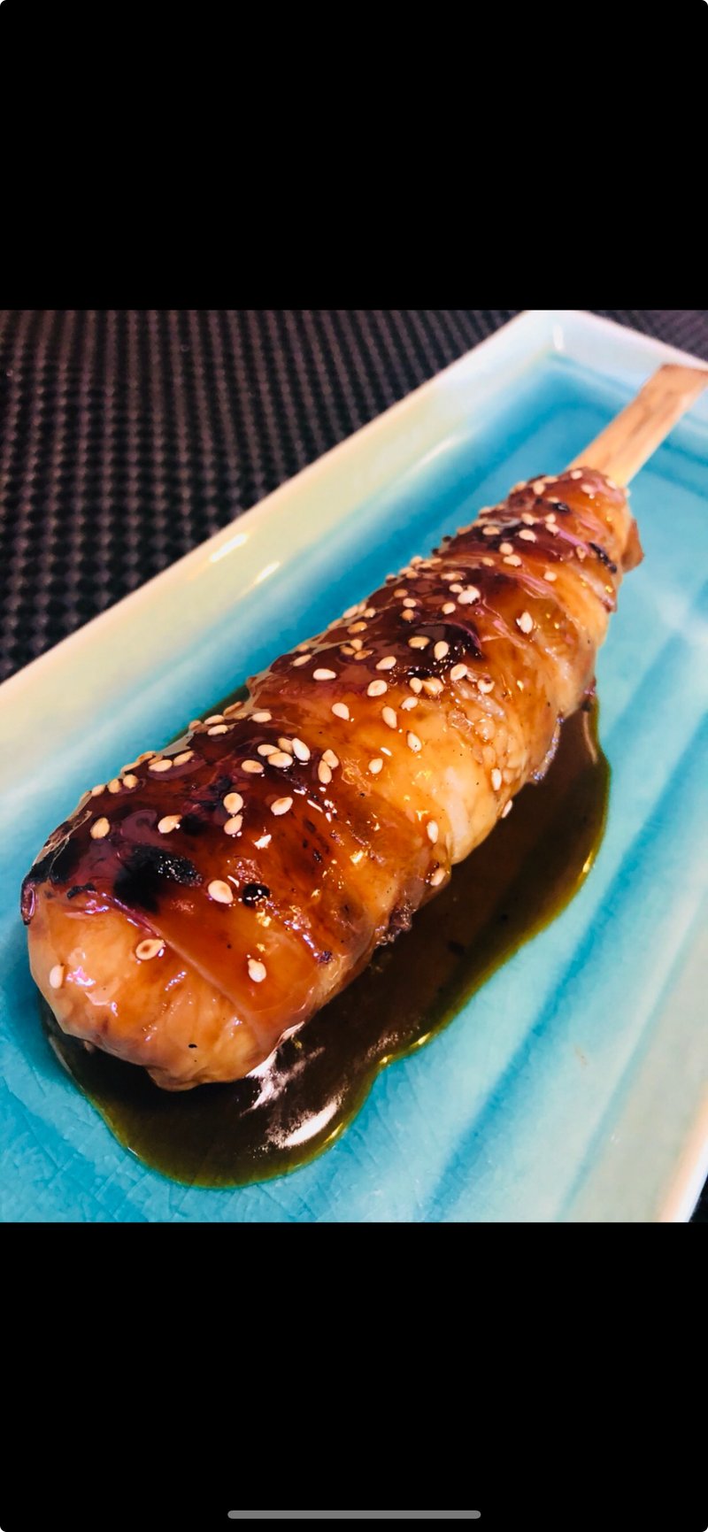 炭菜房 雷もんの商品