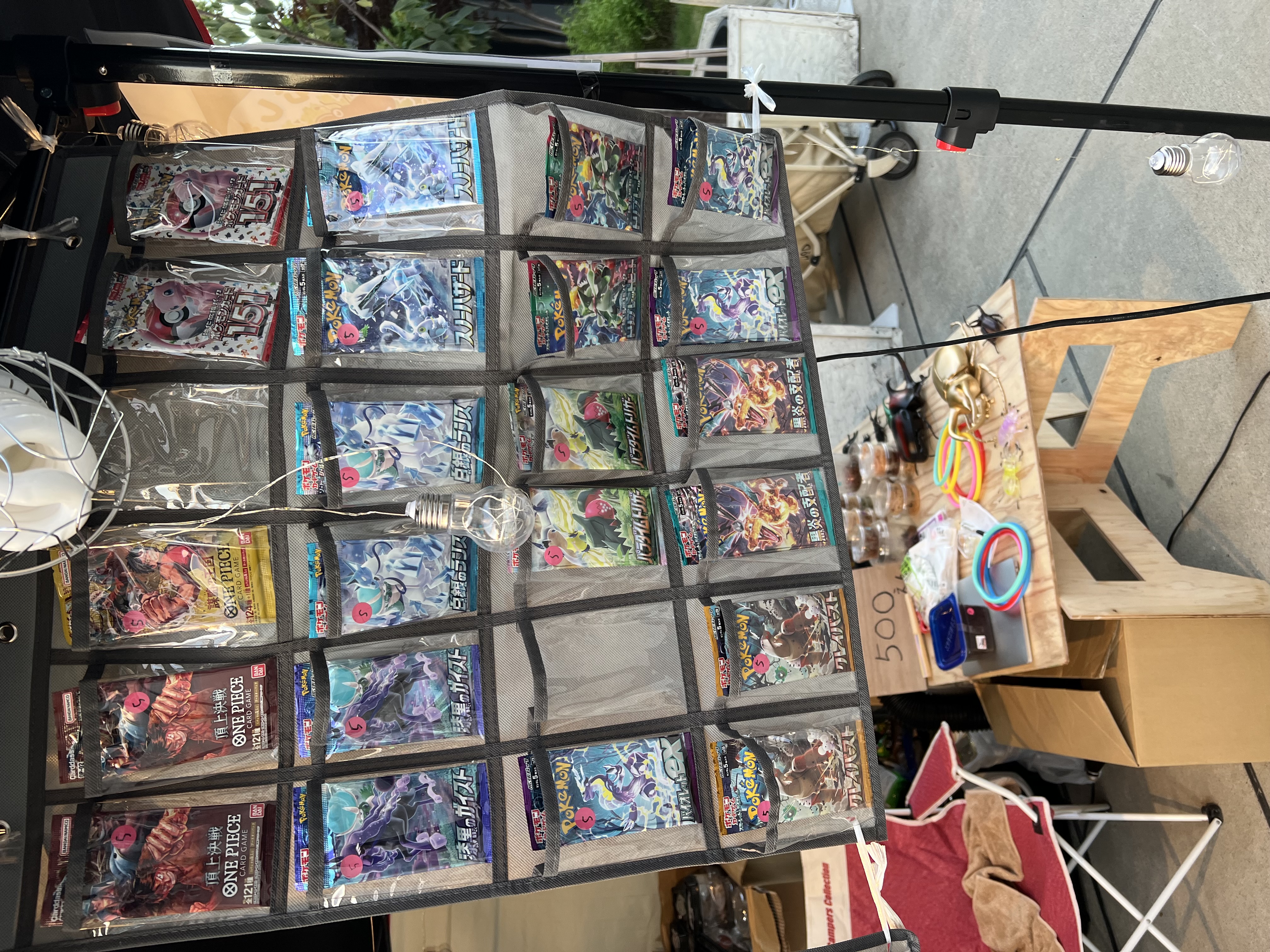 むし丸マーケットの商品