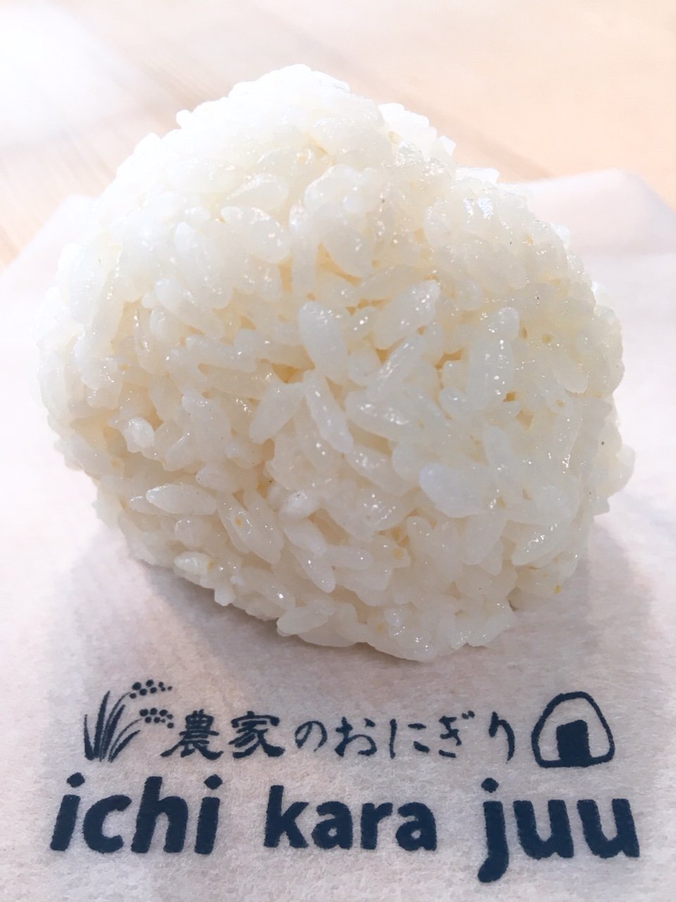 農家のおにぎり ichi kara juuの商品