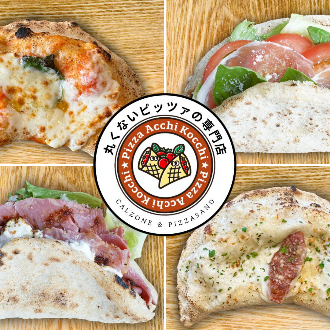 Pizza Acchi Kocchiの商品